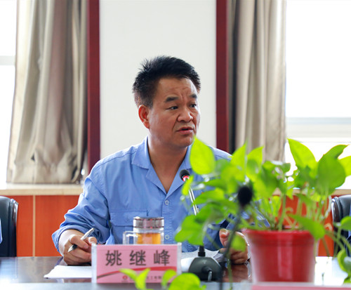 陜焦公司黨委書記、董事長姚繼峰_副本.jpg