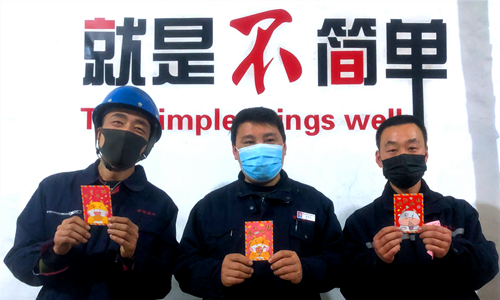 給你一個獎勵，就現(xiàn)在！_副本.png
