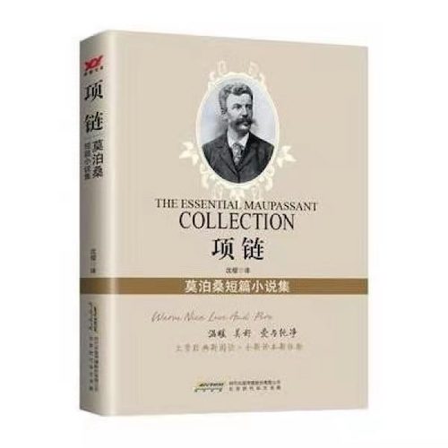 微信圖片_20210715153804.jpg