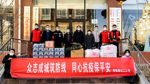 慰問(wèn)梨園社區(qū).jpg
