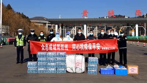 慰問(wèn)高速路口.JPG