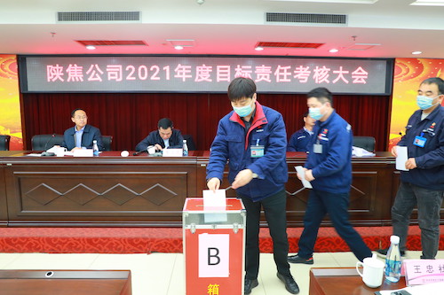 147A7863.JPG