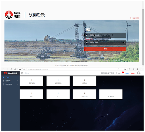 微信圖片_20220531105049.png