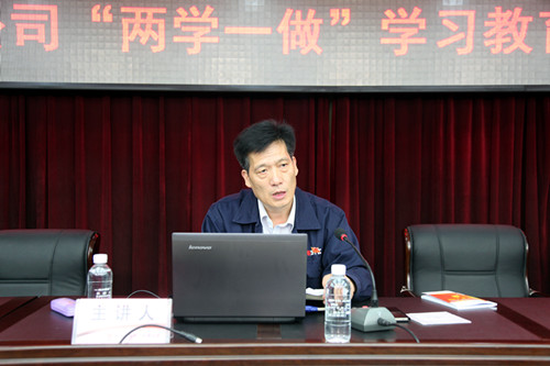 培訓(xùn)2.jpg